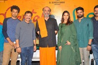 Mental Madhilo Press Meet